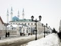 JELAJAH MASJID - Masjid Qolsharif, Rusia
