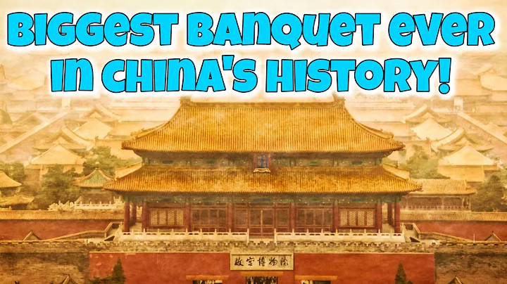 The Largest Feast in Chinese History - DayDayNews