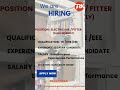 #Hiring #ErodeJobs #ElectricianJobs #FresherJobs #JobVacancy #TamilNaduJobs #ITIJobs #DEEJobs