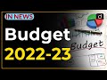 Budget 2022-23 - IN NEWS | Drishti IAS English