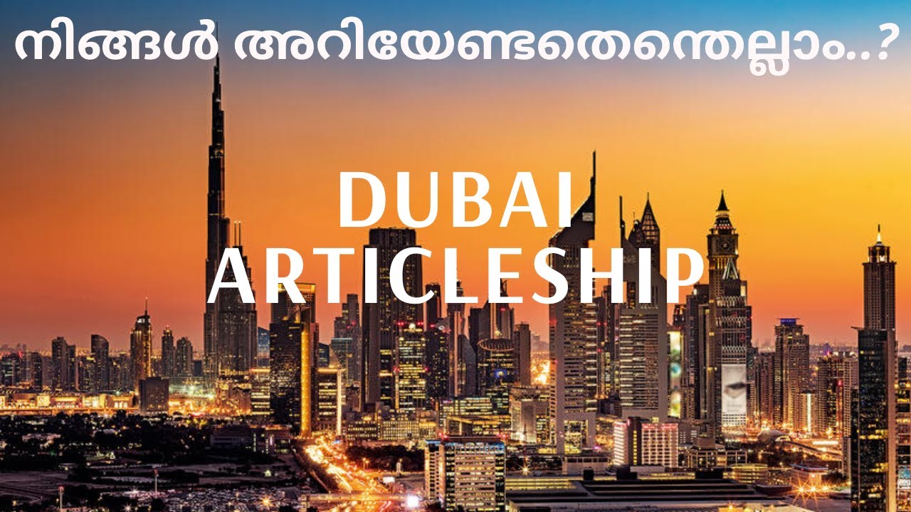 ARTICLESHIP IN DUBAI I ARTICLESHIP IN GULF I EAGLES INSTITUTE