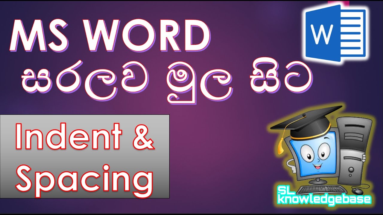 (4)Microsoft Word Beginner Course [Indent&Spacing] SL knowledge base