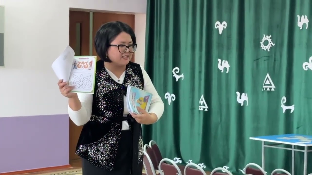 9 марта 2026 г.