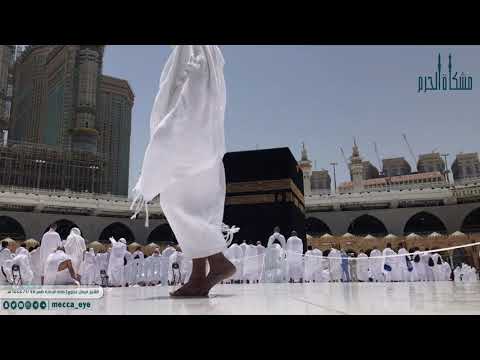 نداء وصلاة الجنازة المؤذن إبراهيم المدني والشيخ فيصل غزاوي بعد ظهر الأربعاء ٢٦ ١ ١٤٤٤ هـ