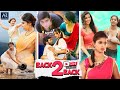  Telugu Latest Movie Highlight Scenes Live Streaming | AR Entertainments Live