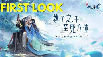 Beautiful MMORPG | Bloomblade Flower and Sword Gameplay First Look (Android/IOS)