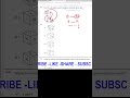 SSC GD Previous Year Question Paper in Tamil  Question 7 - SSC RAILWAY TAMIL Athiyaman SSC Railway