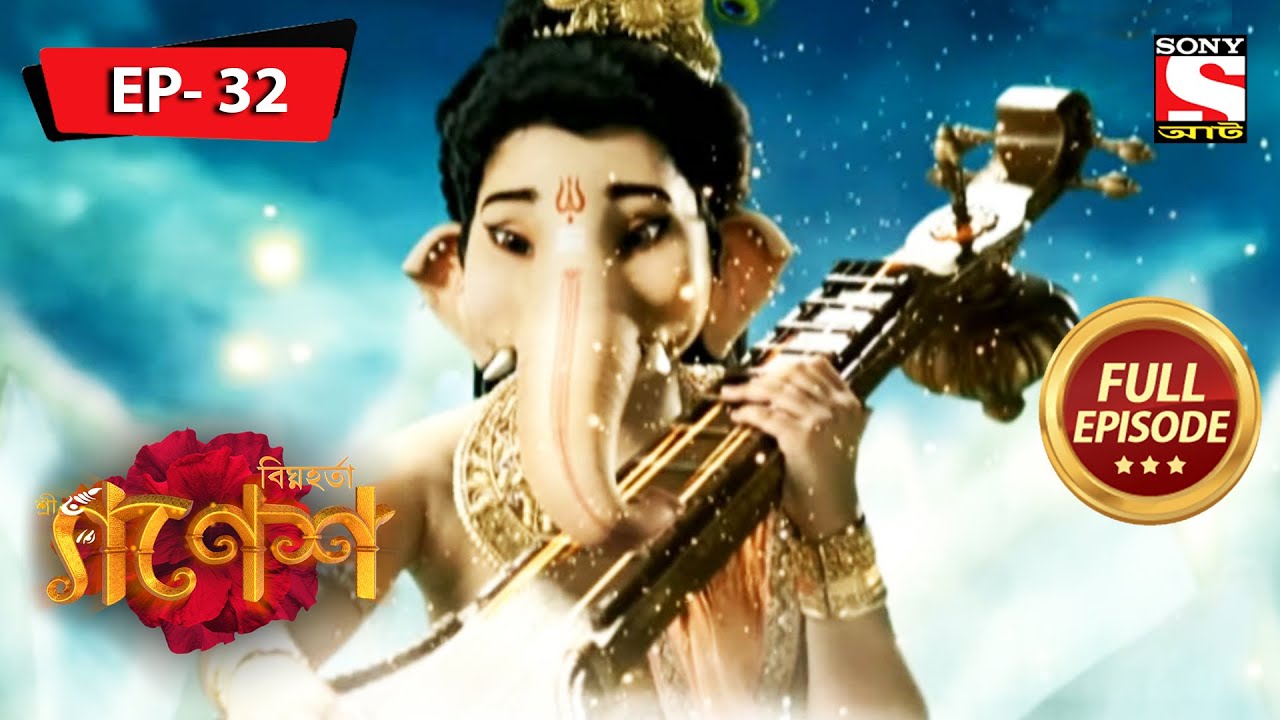 Lord Ganesha's Trip To Brahma Lok | Bighnaharta Shree Ganesh - Ep 32 | Full Episode | 7 June 2022
