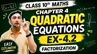 Ex 4.2 // Q1 Explained Without Confusion 😎 | NCERT Class 10 Maths // Quadratic Equations //