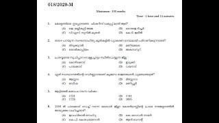 question paper 018 /2020 | kerala psc 2020 | police constable | IRB | NCA - SCCC | screenshot 4