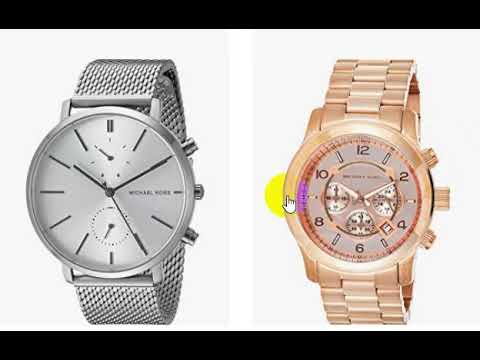 اسعار ساعات مايكل كورس في السعودية 2021