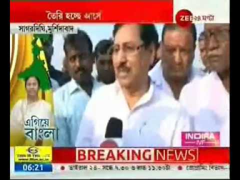 bengali newspaper bartaman Egiye Bangla: Arsenic free water plant in Murshidabad
