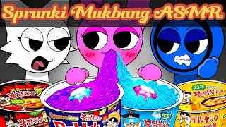 INCREDIBOX SPRUNKI || ASMR MONSTER MUKBANG JELLY MASTER