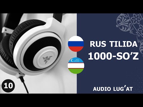 RUS TILIDA 1000