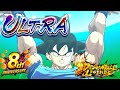 8周年第3弾のULTRAキャラクターが確定しました【ドラゴンボールレジェンズ】