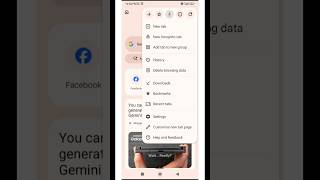 chrome settings | chrome tutorial | chrome security and privacy | security and privacy