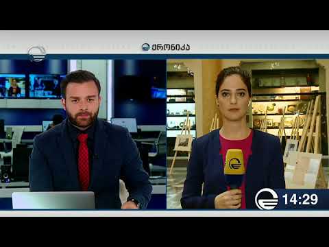 \"ქალები პოლიტიკაში-საქართველოს გამოცდილება\"- პარლამენტში გამოფენა გაიხსნა