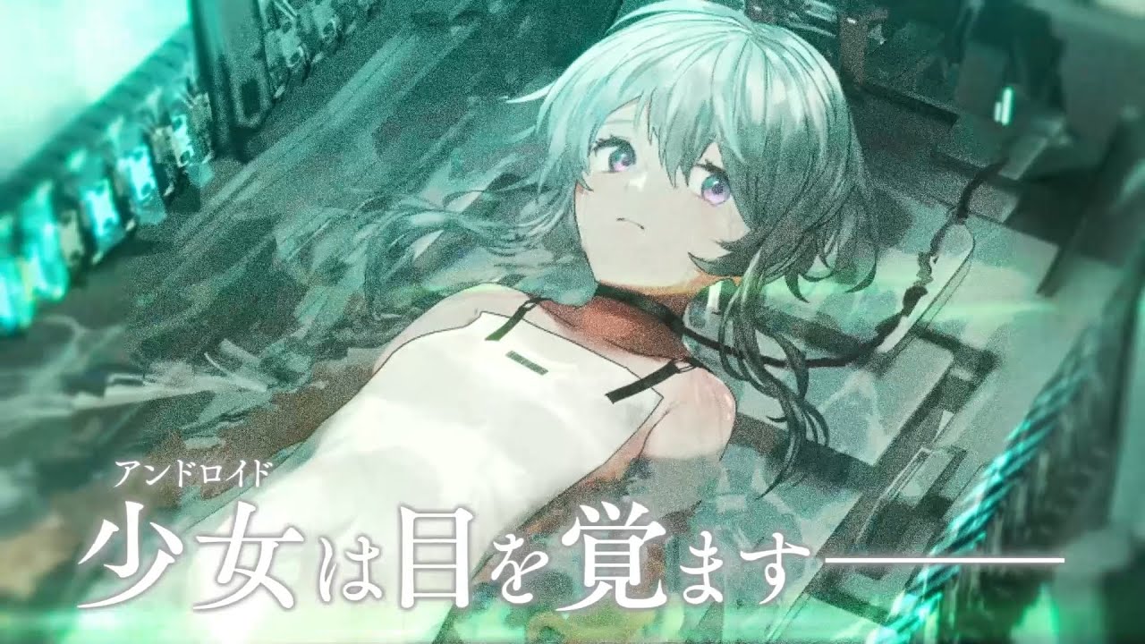 Lemon　終のステラ Amazon | 終のステラ 通常版 | PCゲーム | PCソフト