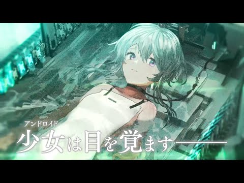 Switch・終のステラ Amazon.co.jp: 終のステラ - Switch : Video Games