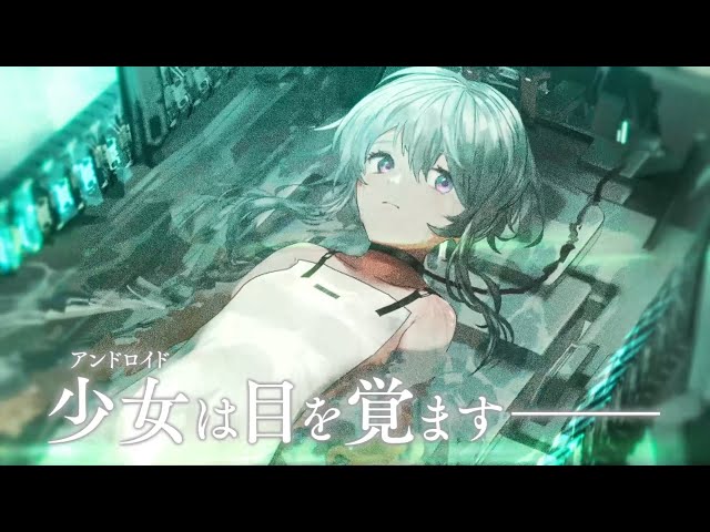 【新品未開封】Switch 終のステラ 終のステラ | Nintendo Switch