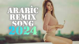 Arabic Remix Song تجميع الأغاني العربية اغاني عربيةأشهر الأغاني العربية, أغاني عربية, موسيقى