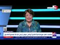 الإذاعية القديرة إيناس جوهر اهتمام السيد الرئيس بقضاء العيد مع ذوي الهمم لمسة إنسانية جميلة 