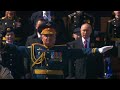 Russian National Anthem Victory Day 2023 Russian National Anthem Victory Day 2023
