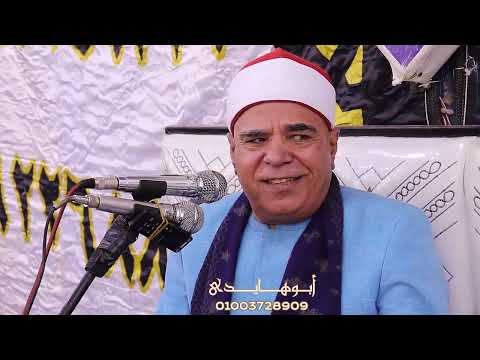 مقطع للتااااااريخ ووللسميعه للعلم القرآني الشيخ ممدوح جوده سعد