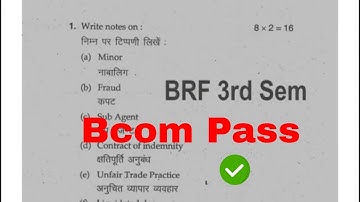 2014 Mdu BCom Pass 3rd Sem Business Regulatory Question Paper #MduQuestionPaper