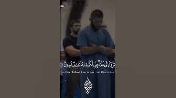 #اسلام_صبحي #سورة_الذاريات #فَفِرُّوا إِلَى اللَّهِ إِنِّي لَكُمْ مِنْهُ نَذِيرٌ مُبِينٌ