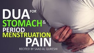 DUA FOR Period Pain & Stomach Cramps ᴴᴰ