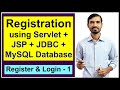 #17 Registration using JSP + Servlet + JDBC + MySQL Database Practical
