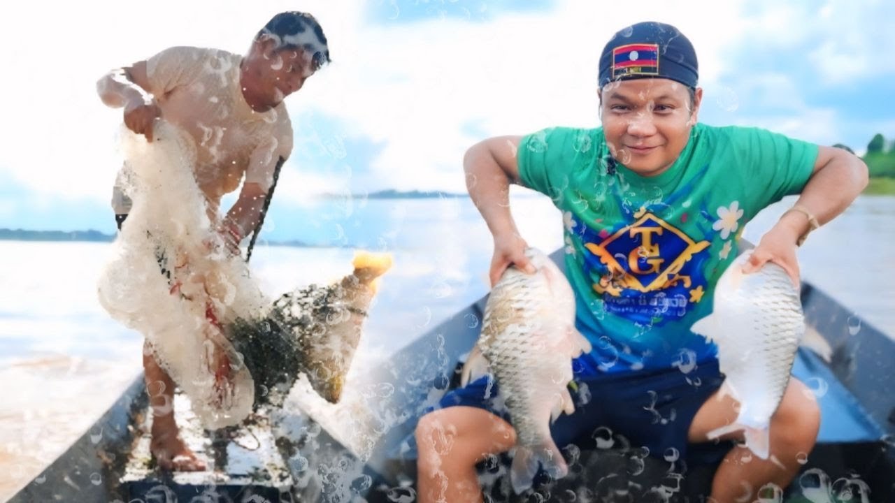 ບຸນຍູ້ ມາວ່ານແຫ ກ່ອນນ້ຳສິຂື້ນເຕັມຝັງ บุญยู้มาว่านแหก่อนน้ำสีขื้น