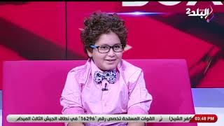 ياسين أصغر اعلامي على ريد كاربت مهرجان الجونة السينمائي