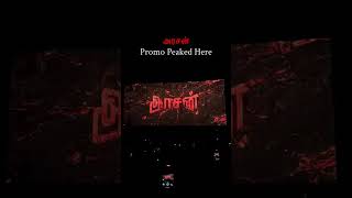 Arasan Promo The Rise Of Legend Begins L