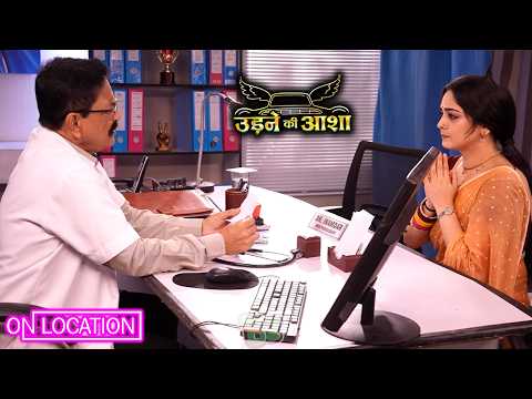 Udne Ki Aasha | आखिर डॉक्टर के सामने Sailee ने क्यों जोड़े हाथ? | ON Location | Star Plus