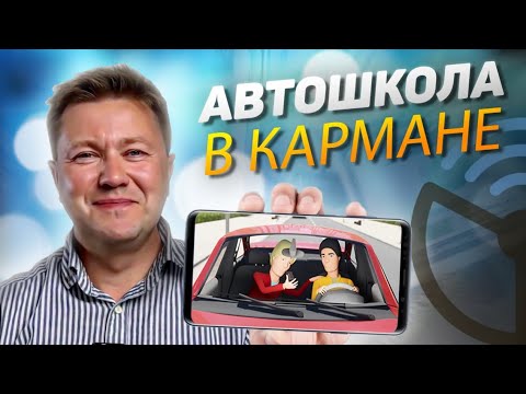 Регистрация и Верификация Аккаунта