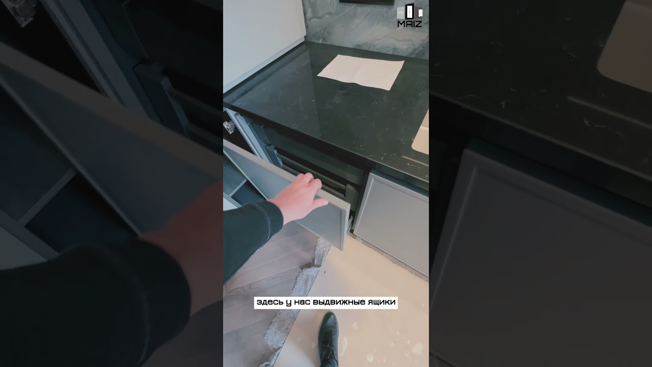 🔥МОНТАЖ В ЖК КАРЕТНЫЙ ПЛАЗА🔥