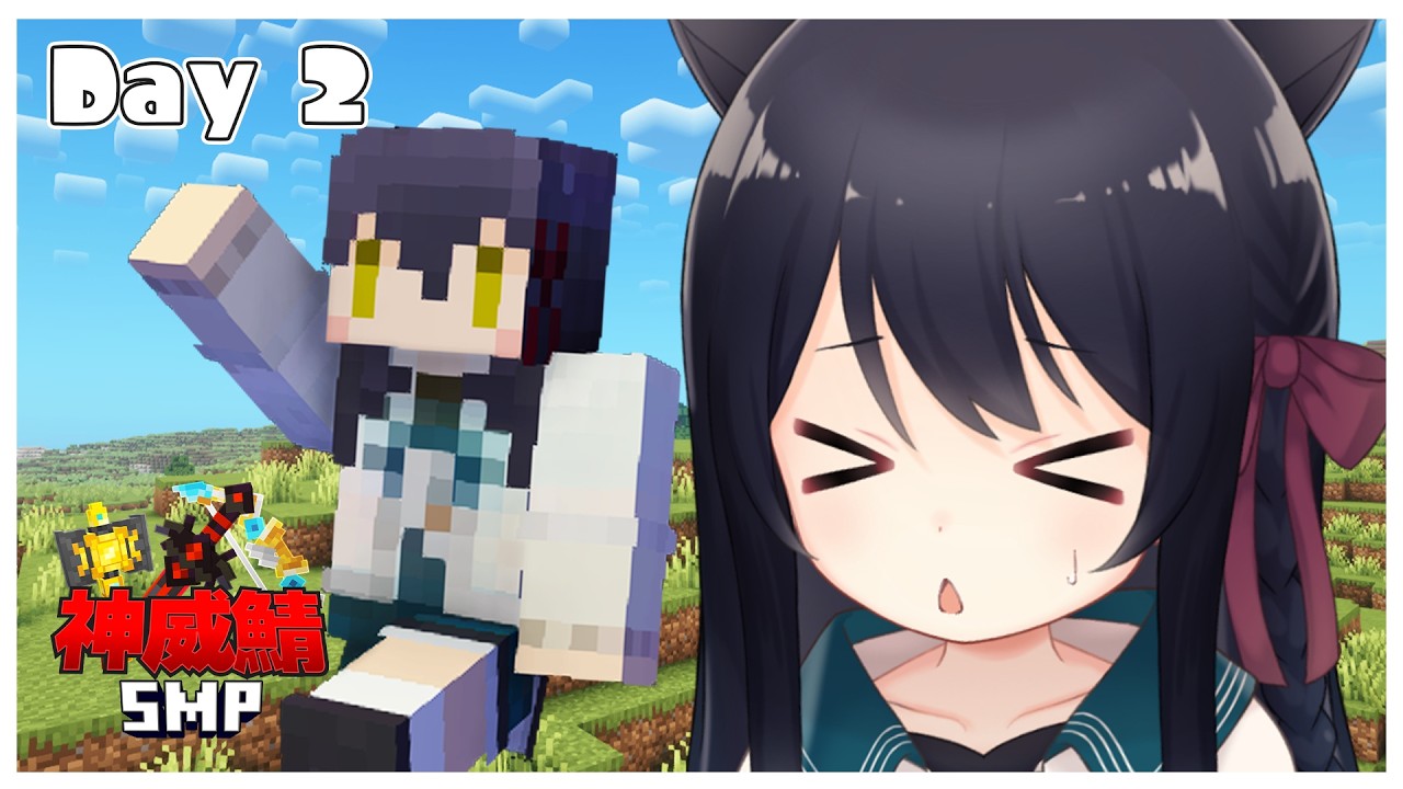 【 神威鯖 】交渉材料を作ろう【Vtuber】
