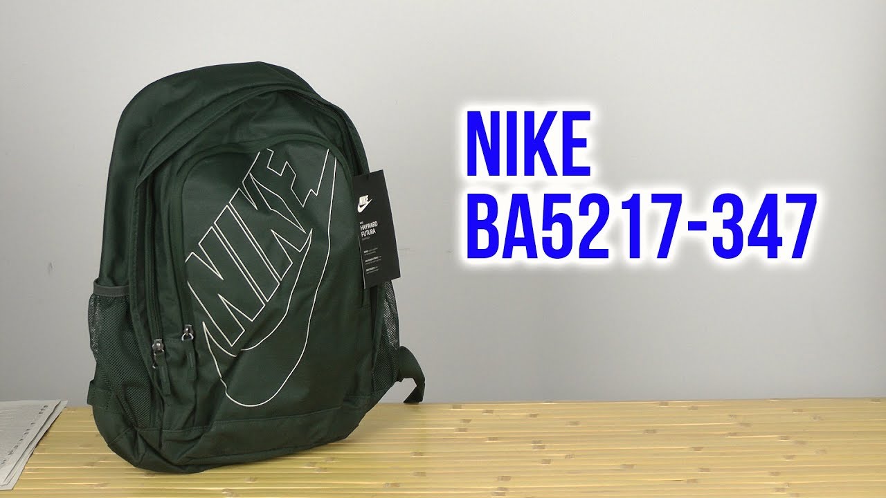 ba5217 nike