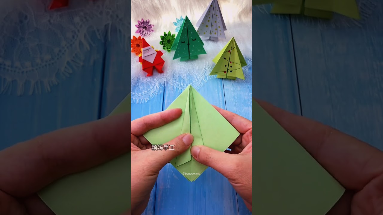 New tutorial: Fold a beautiful origami tree this Arbor Day! 🌳✨