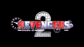 Teaser#1