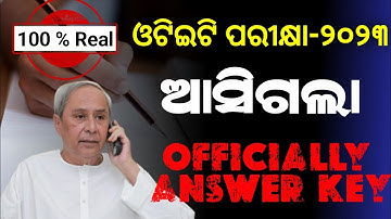 otet paper 1 answer key 2023|otet answer key 2023 paper 1|otet 2023 paper 1 official answer key 2023