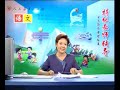 人教语文5上 27 慈母情深 人教语文5上 27 慈母情深