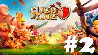 Играем в Clash of Clans - моя первая война кланов первая Победа. Играем в Clash of Clans - моя первая война кланов первая Победа.