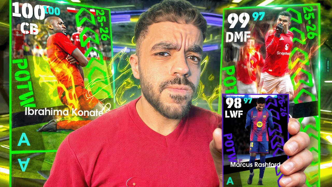 فتحت كل بكجات نجوم الاسبوع والابطال🤯اداء تاريخي في التوب1000🔥|efootbal 2026