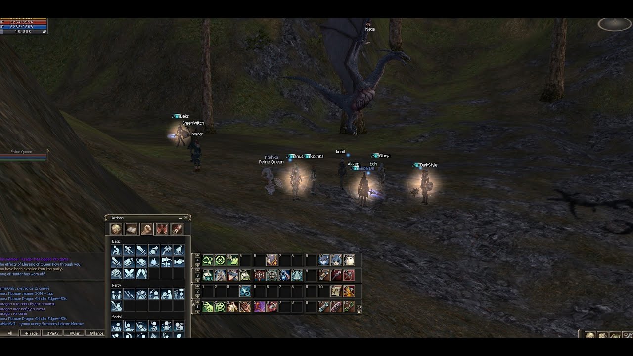 3 Профа на варка в картинках