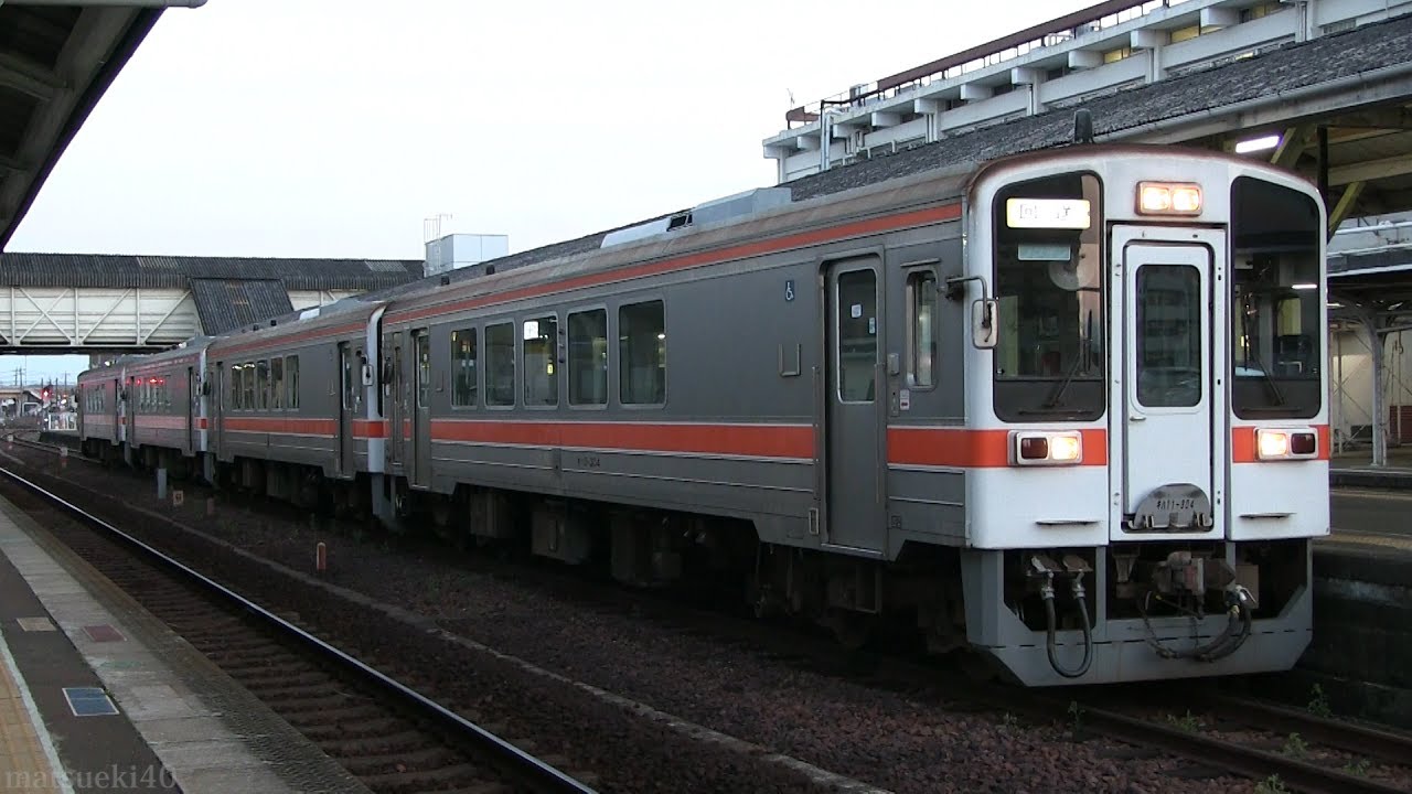 キハ11 300 – キハ110 車両一覧 – ITXKRQ