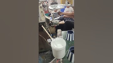 Cone screen printing machine, sector screen printing machine丝印机，移印机，丝网印刷机厂家直销