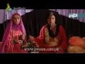 Kufa se farar  escape from kufa  islamic movie in urdu